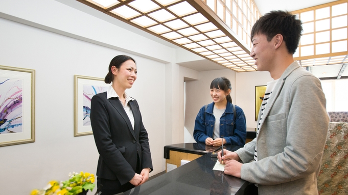 【渓谷側-露天風呂付客室／素泊まり】＜IN23時までOK＞リーズナブルにプライベート感あふれる滞在を